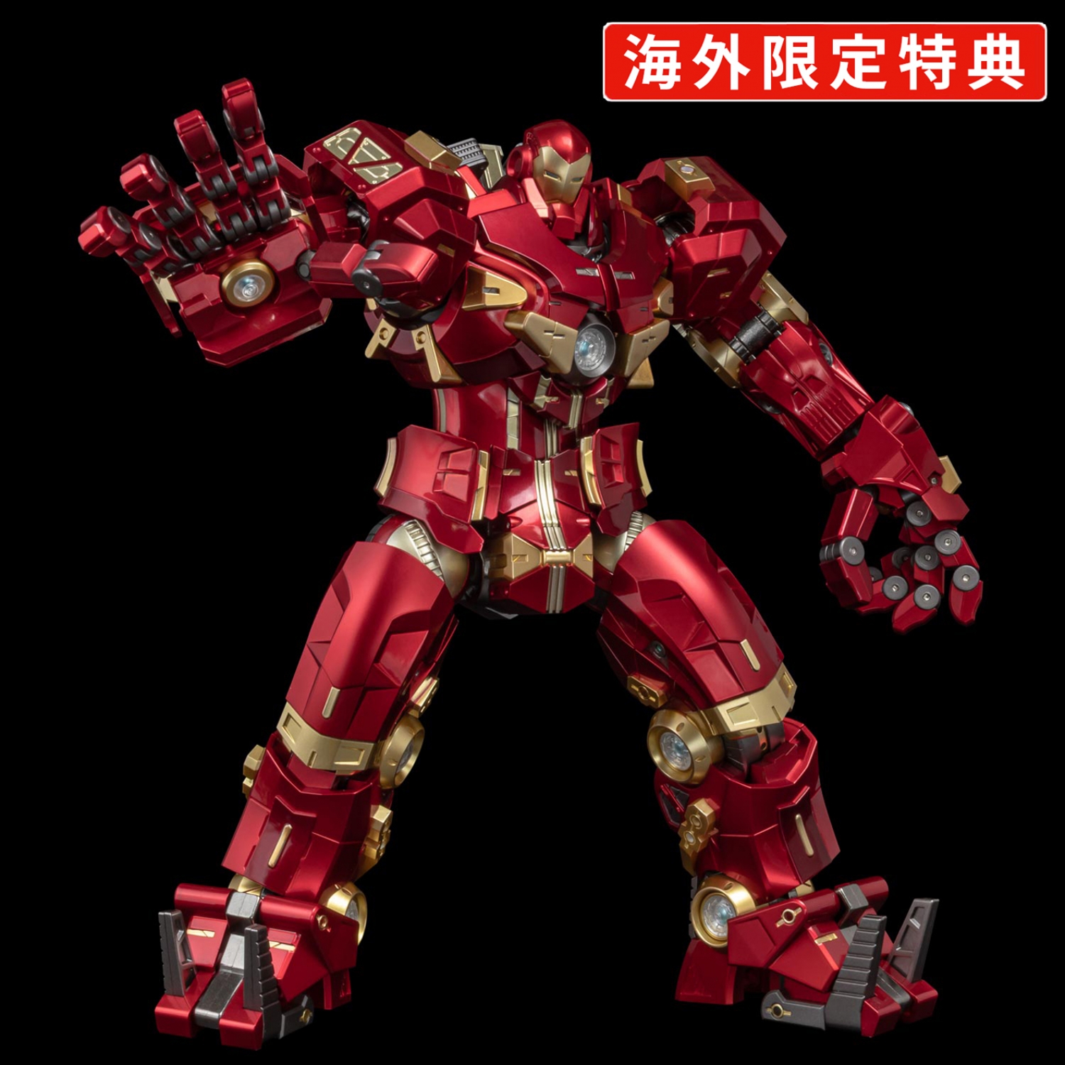 FIGHTING ARMOR Hulkbuster [Exclusive Edition]